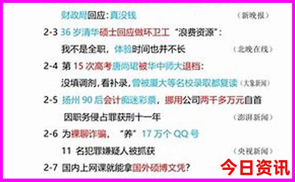 西安到西宁沿途有哪些景点
